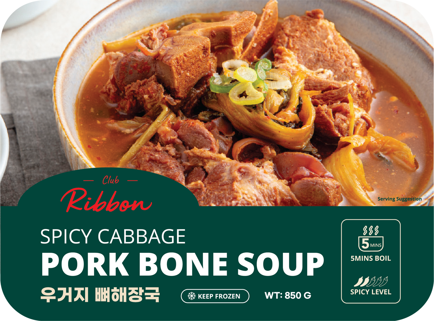 Club Ribbon Spicy Cabbage Pork Bone Soup